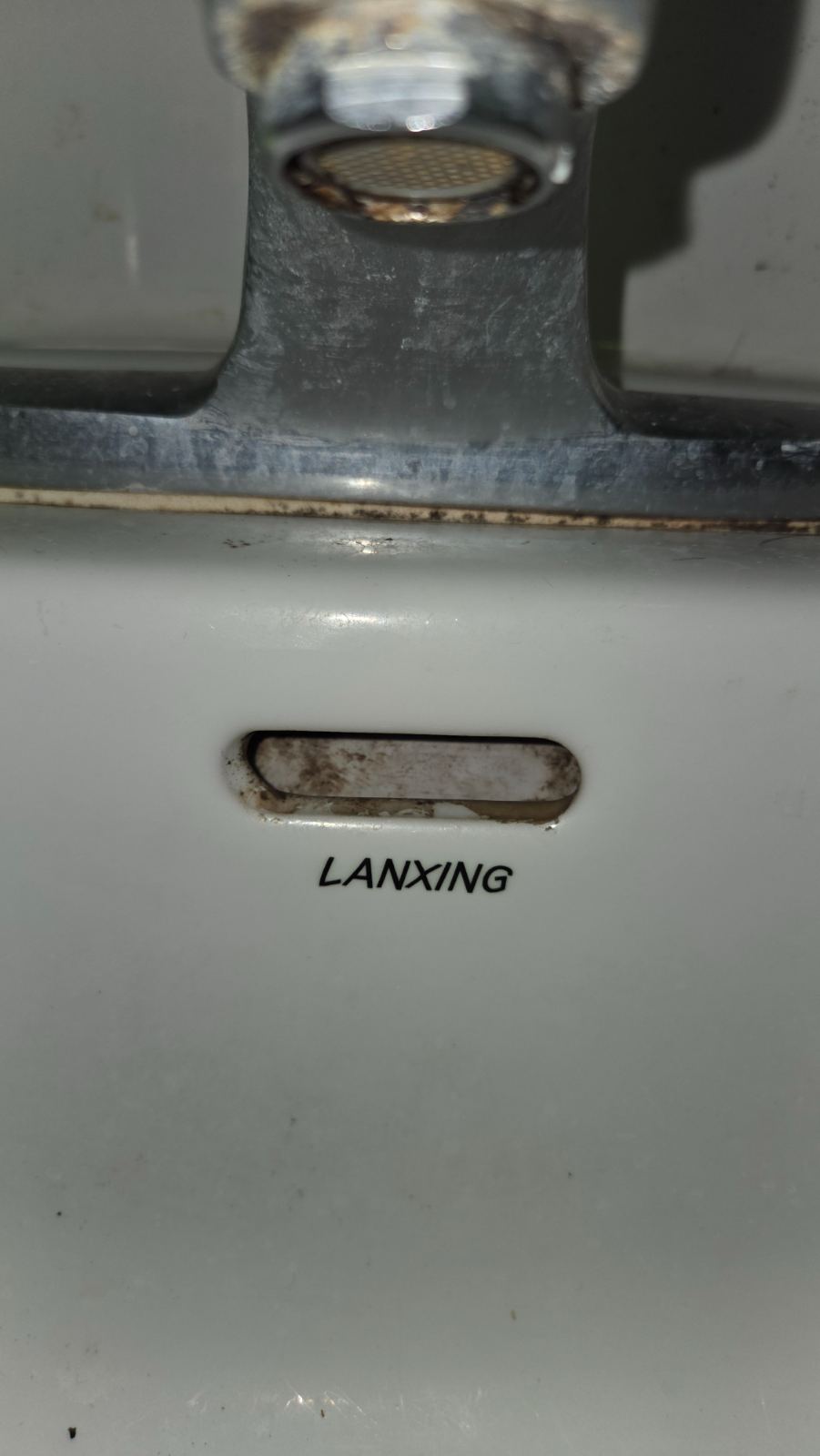 작업전 사진