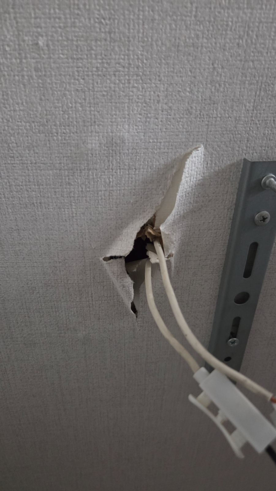 작업전 사진