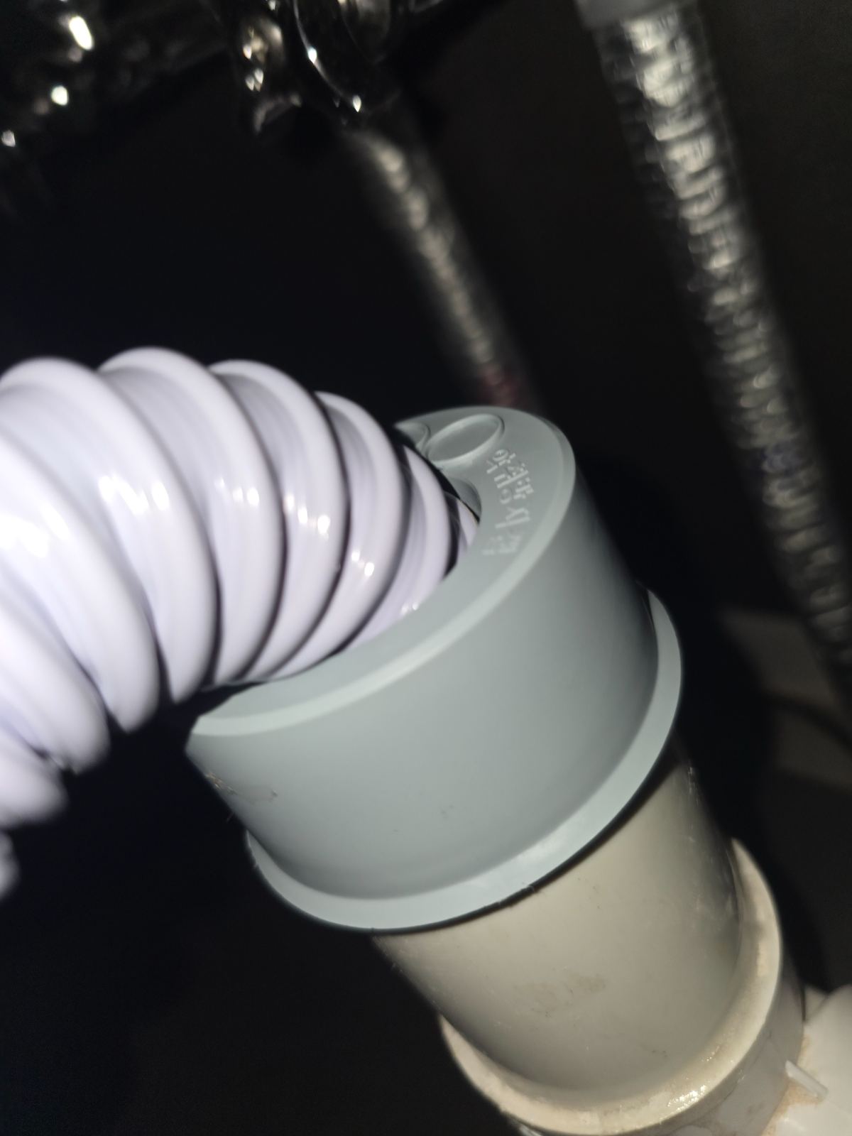작업전 사진