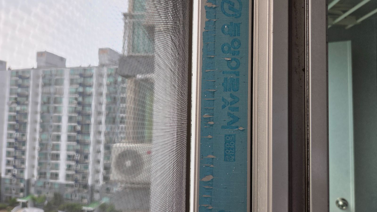 작업전 사진
