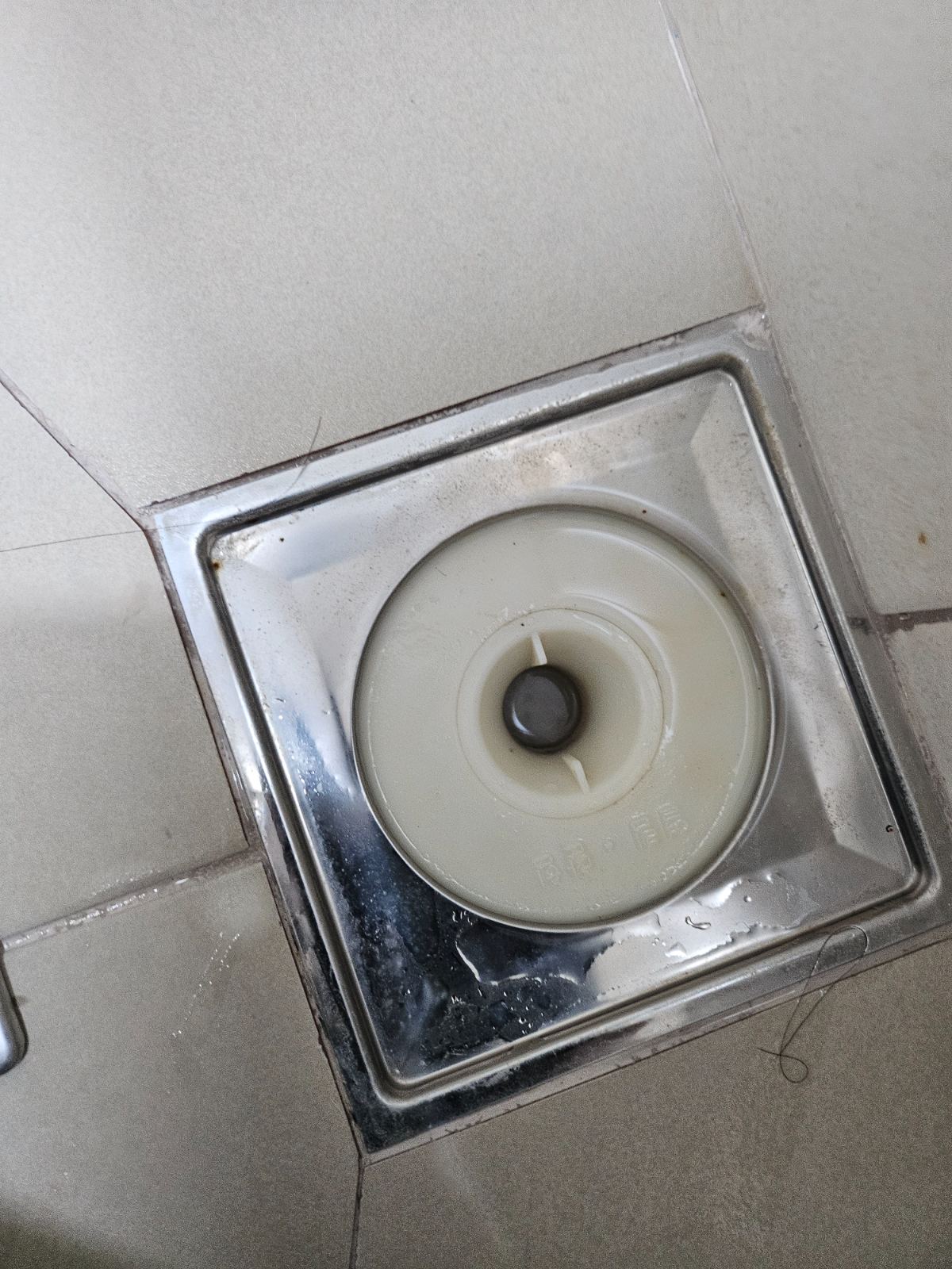 작업전 사진