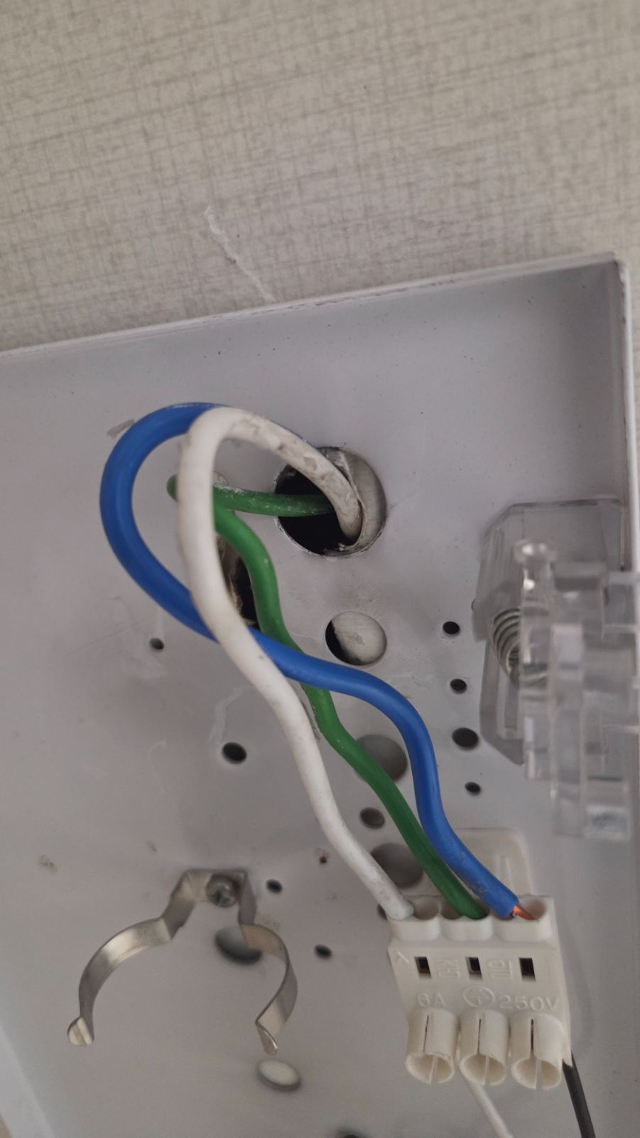 작업전 사진