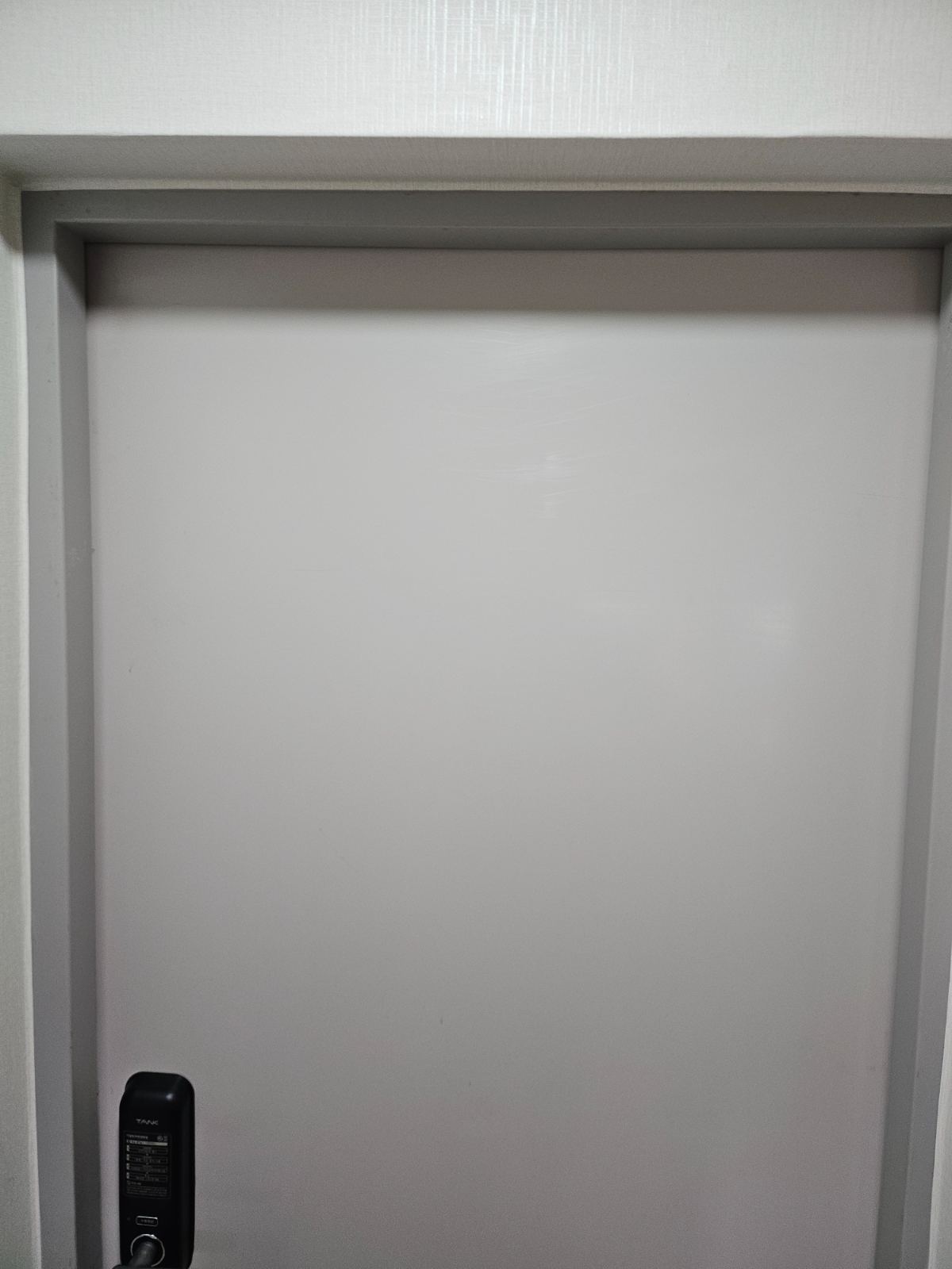 작업전 사진
