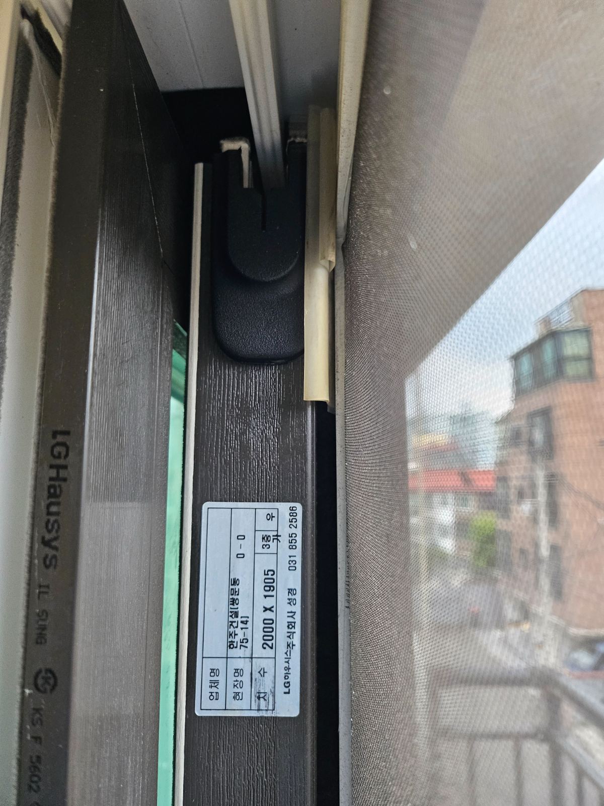 작업전 사진