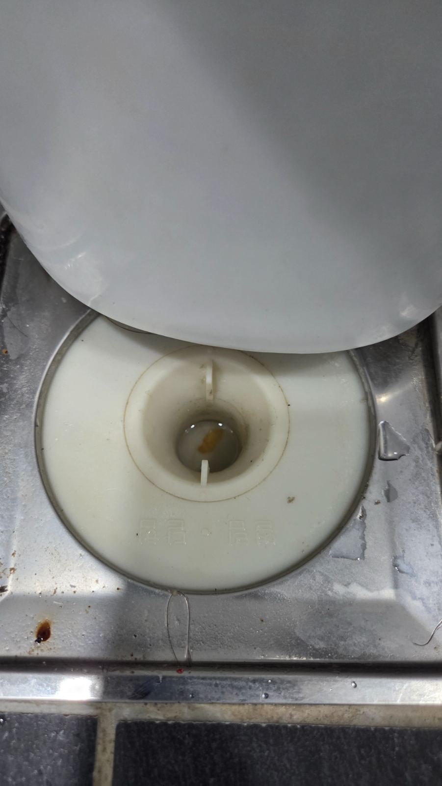 작업전 사진
