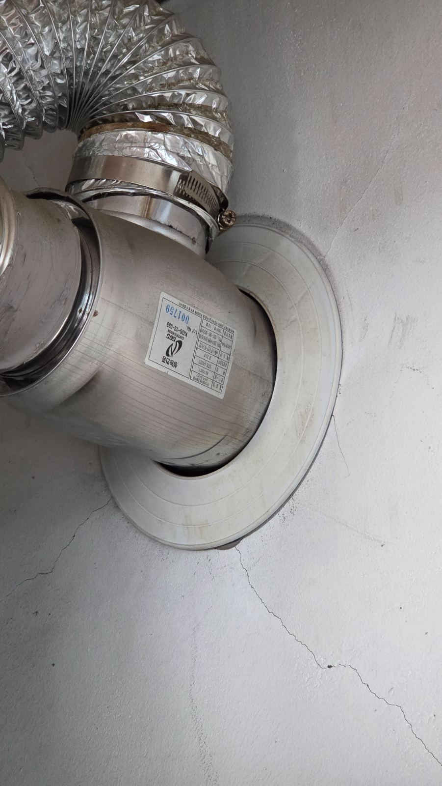 작업전 사진