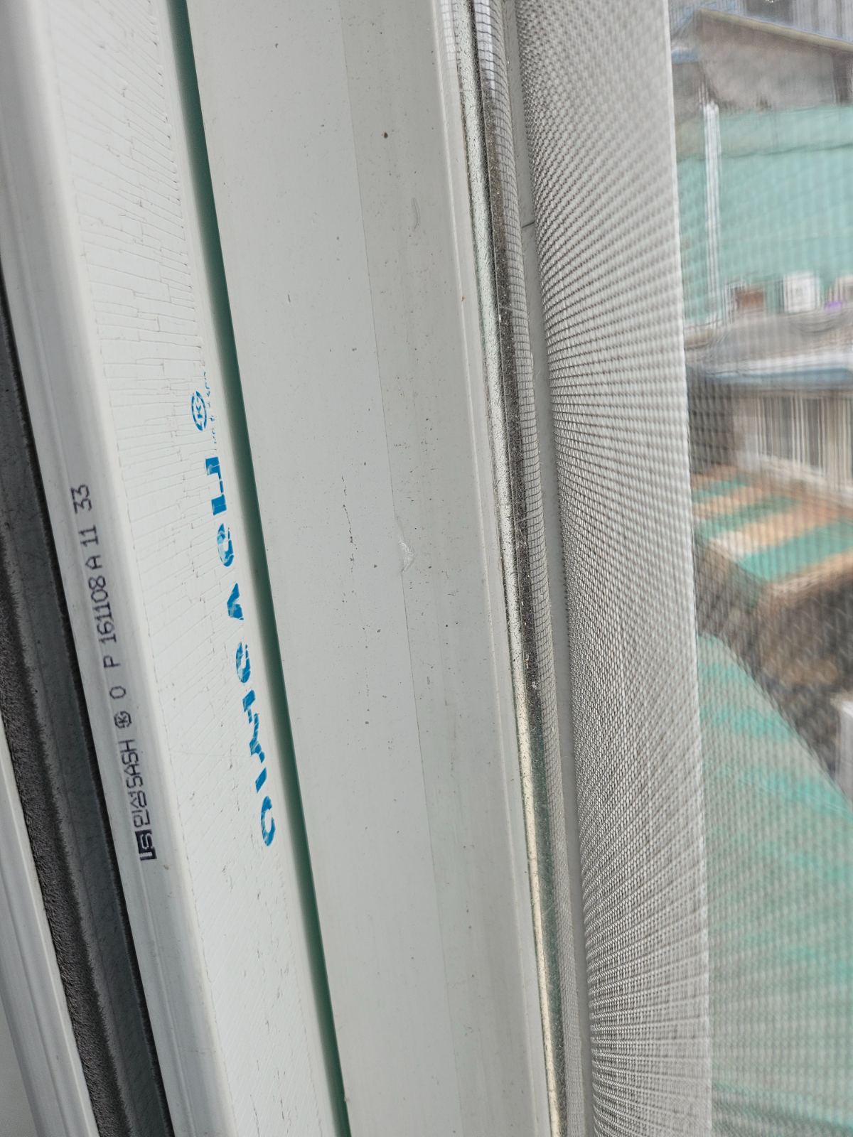 작업전 사진