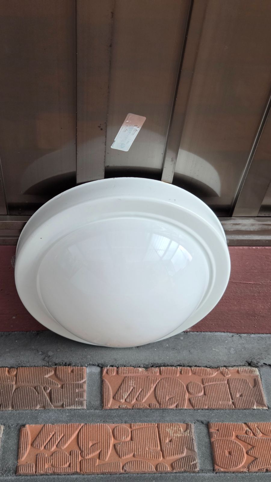 작업전 사진