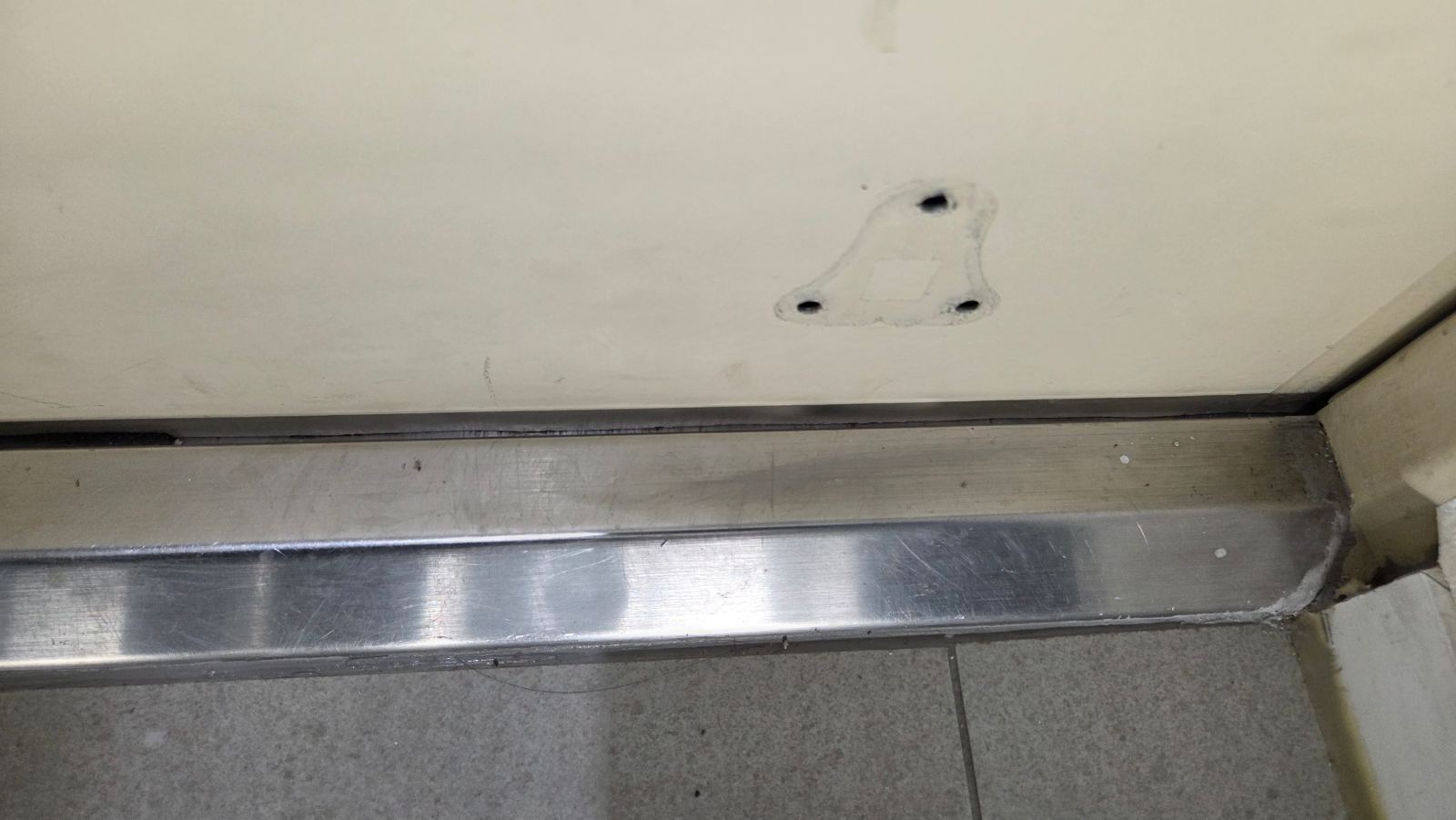 작업전 사진
