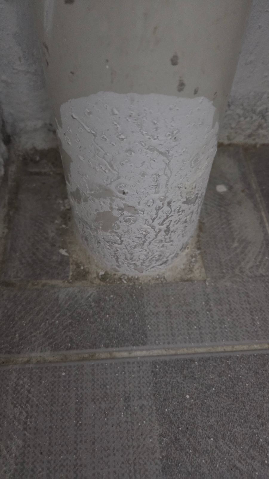 작업전 사진