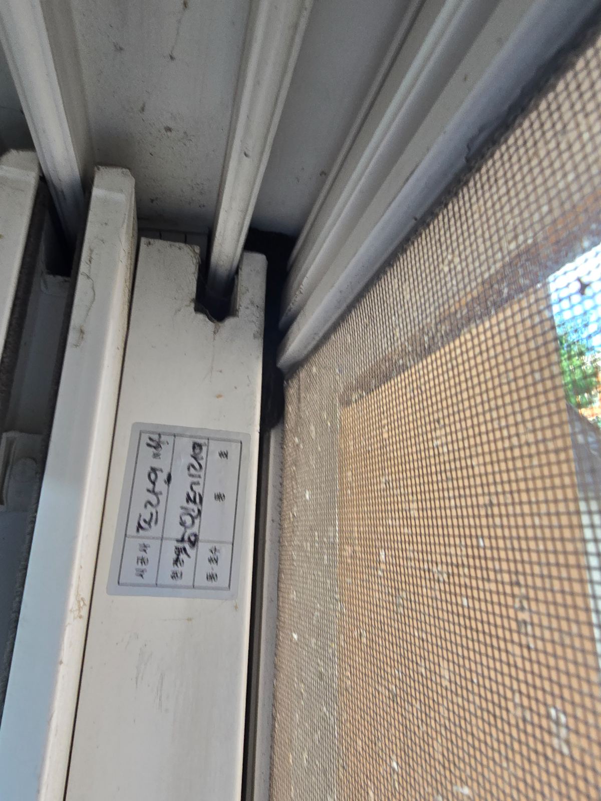 첨부 사진