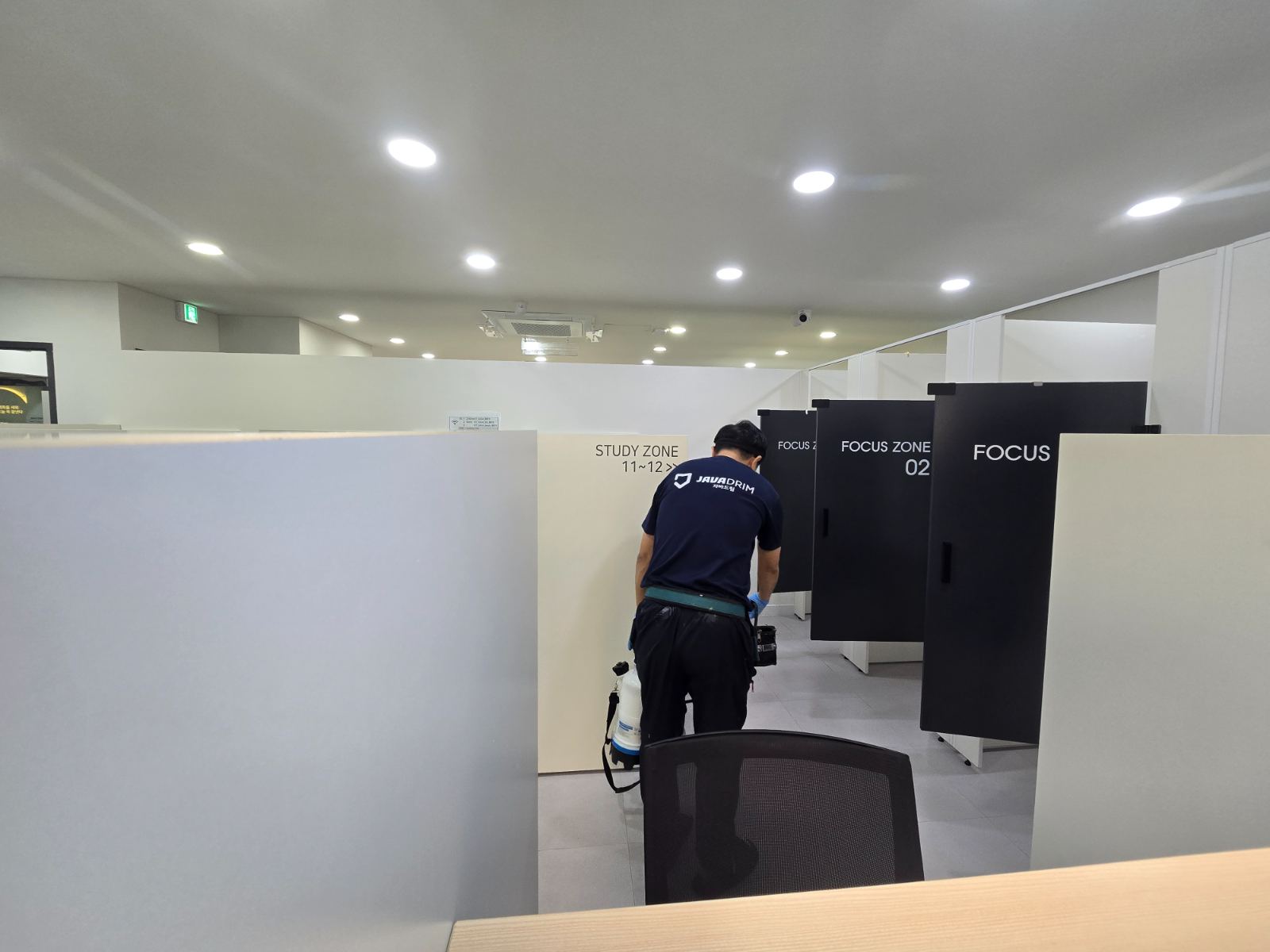 첨부 사진